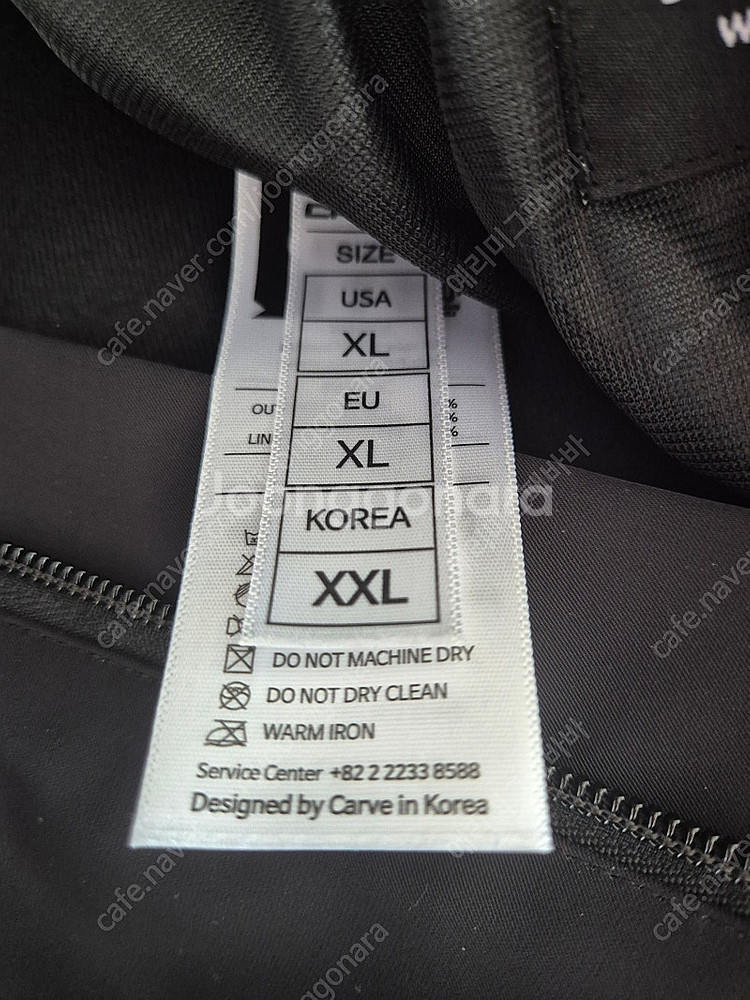 카브 스키복 팝니다 csm24--4