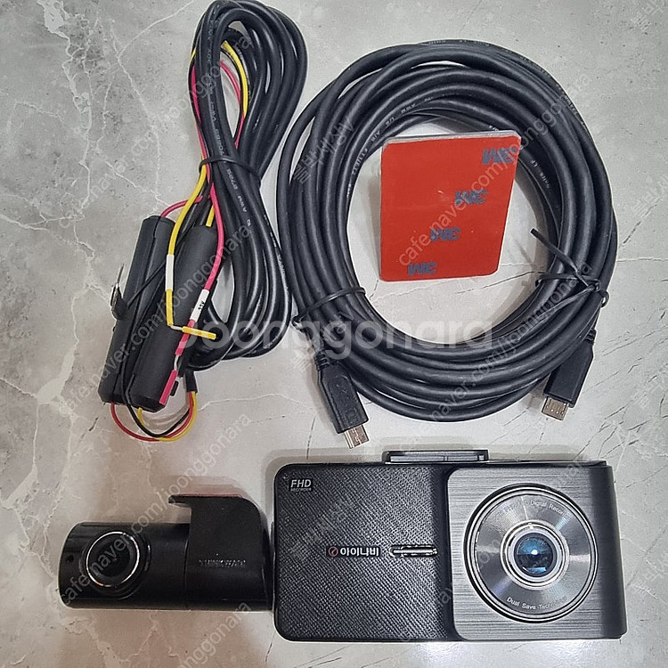 아이나비 V900, V700, V500, QXD950,...--4