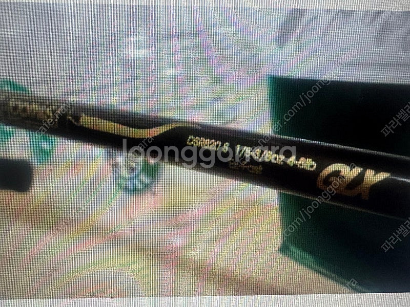 지루미스 820s dsr glx 삽니다--0