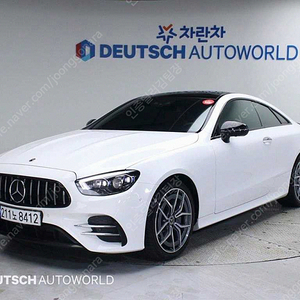 벤츠 E-클래스 W213 E300d 4MATIC 쿠페 판매합니다 ★전액할부★저신용★