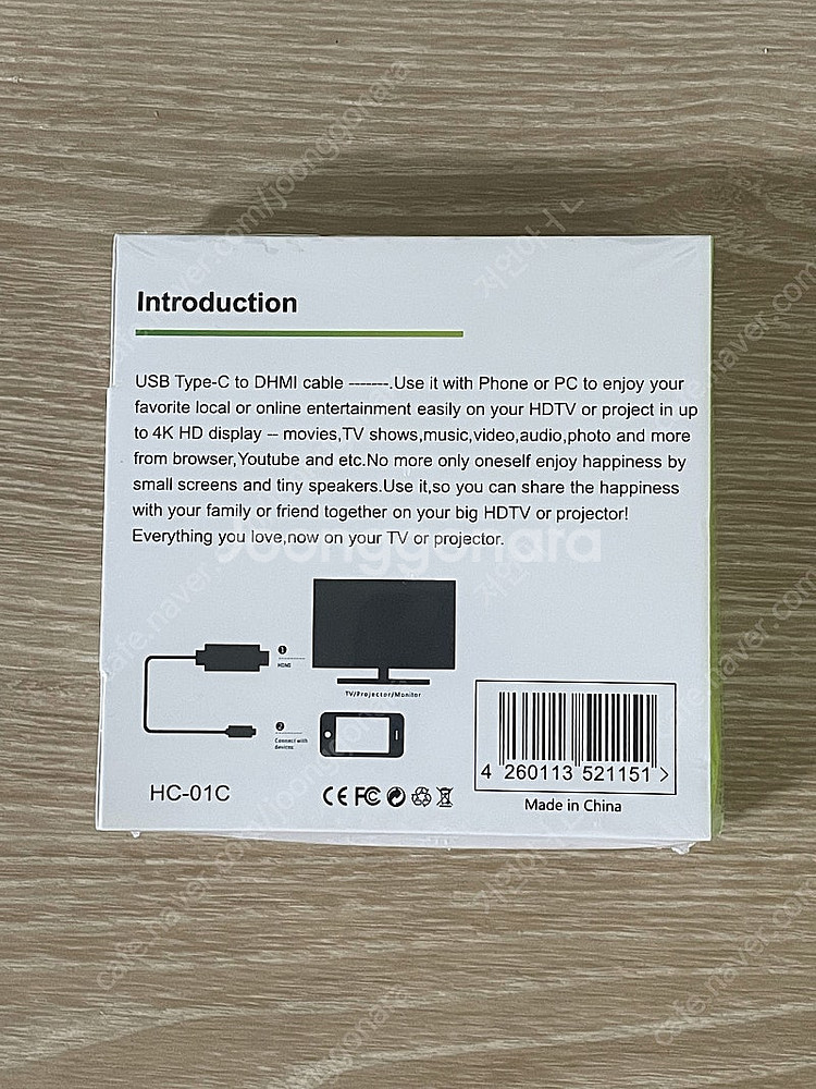 USB C타입 to HDMI 미러링 케이블 새제품 스마...--1