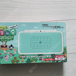 2dsxl 동물의숲에디션 판매합니다