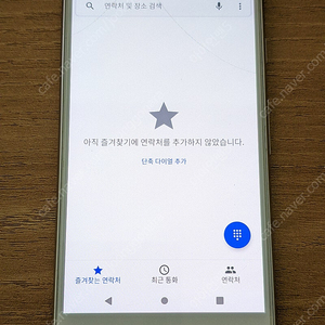 구글 픽셀1 팝니다.(사진원본백업)