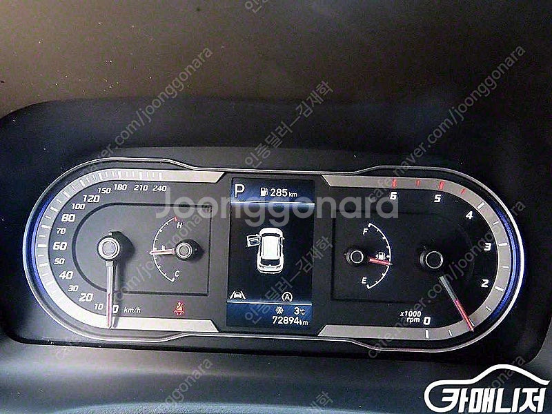 [현대]투싼 (NX4) 디젤 2.0 2WD 프리미엄 ★...--9