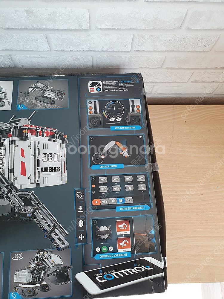 레고 42100 립헬 R9800 새제품 판매합니다.--2