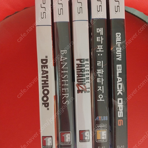 PS5 콜오브듀티6,메타포 리판타지오,배니셔 고스트 오브 뉴 에덴,웰컴투 파라다이즈,데스루프