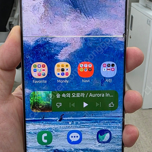 갤럭시S23 울트라 512GB