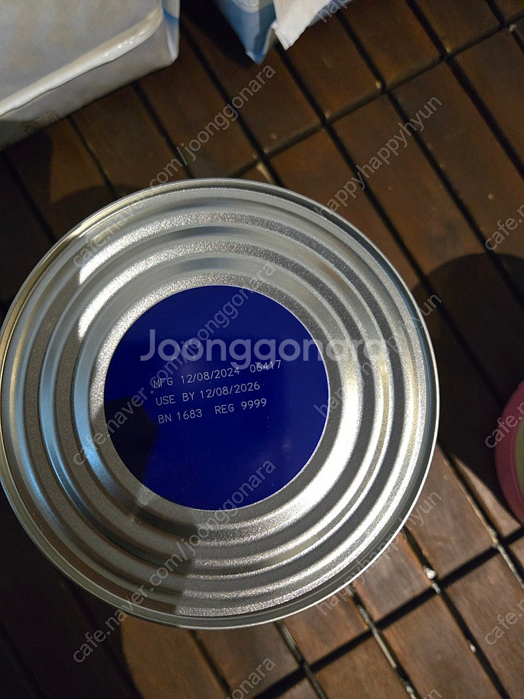 퓨어락 1단계--1