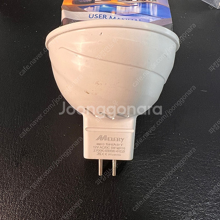 MR16 12V 5W LED RGB 스포트 라이트 스마...--2
