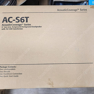 QSC AC-S6T 6.5인치 2Way 30와트 설치용스피커_(1조)