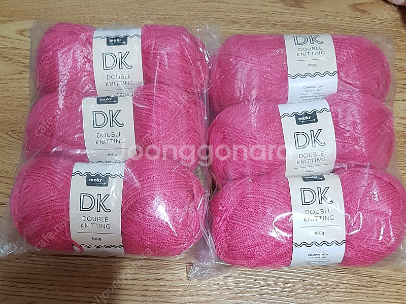뜨개 뜨개실--5