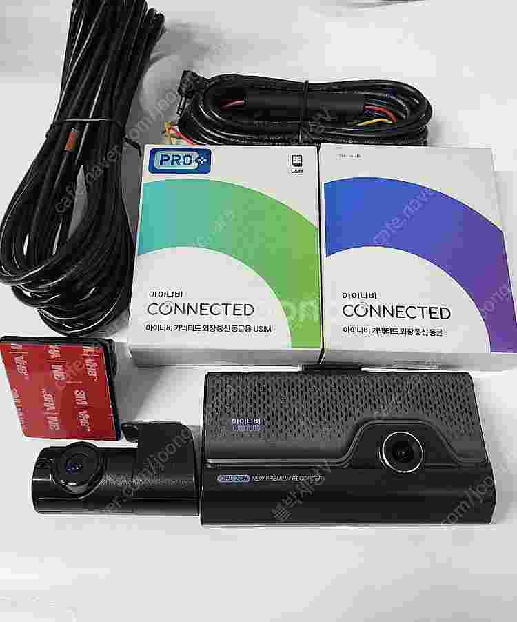 아이나비 QXD8000, QXD7000 QHD 최상급 ...--2