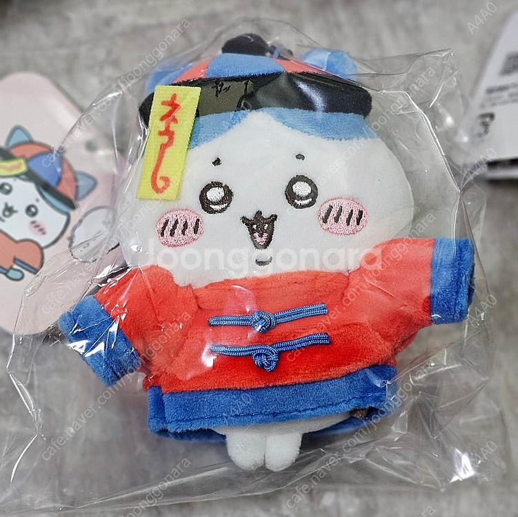 농담곰 룸슈즈 슬리퍼 실내화 미개봉 및 강시 하치와레,...--2
