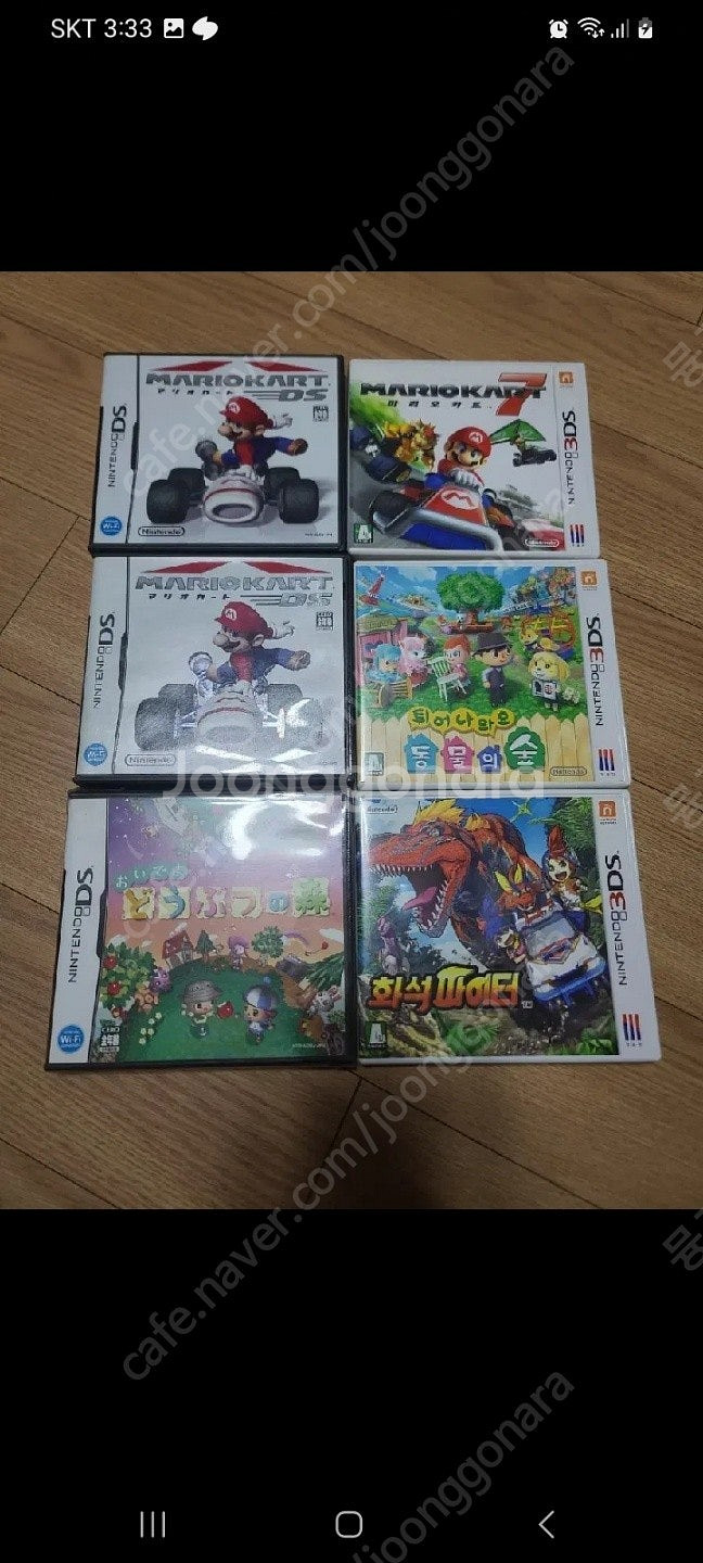닌텐도 ds/3ds 칩 팔아요. (최저가)--0