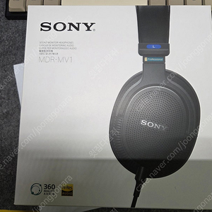 소니 SONY MDR-MV1 국내정발 + 짭킴버 팝니다.