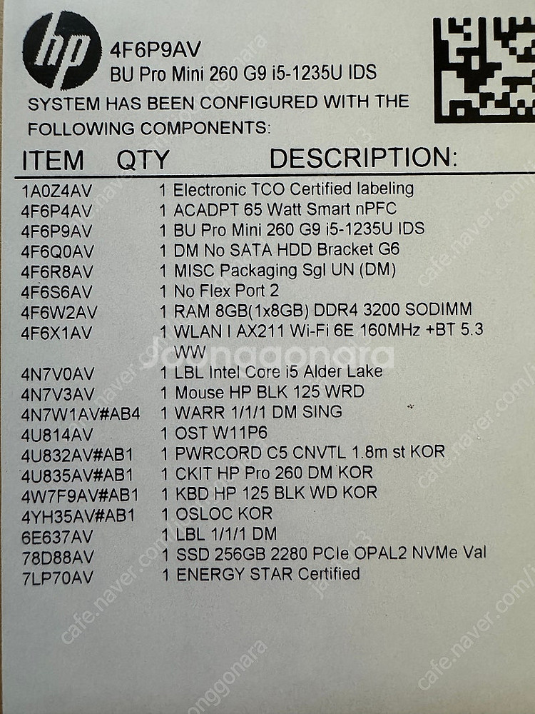 단순개봉 대구 HP 프로 미니 PC 260 G9 i5 ...--1