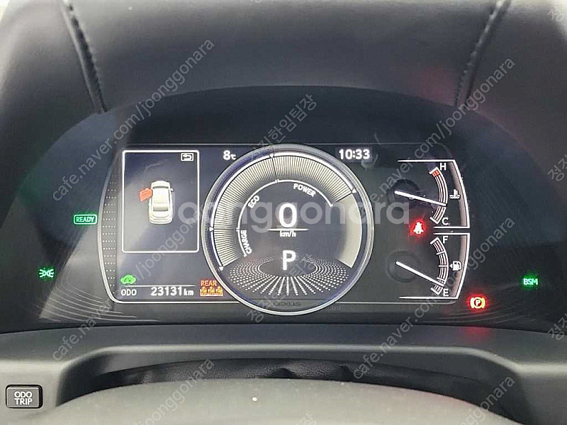 렉서스 ES300h 7세대 럭셔리 최저가 판매합니다. ...--5
