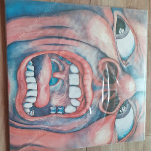 킹크림슨 king crimson in the court of the crimson king