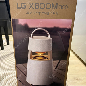 lg xboom 360 rp4be