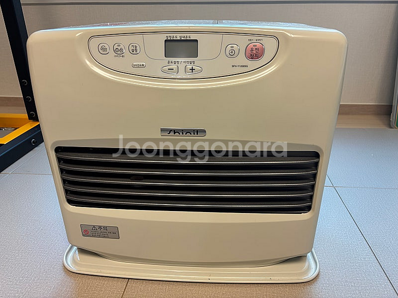 신일팬히터 1200 + 회전받침대 + 등유통 + 자동주...--1