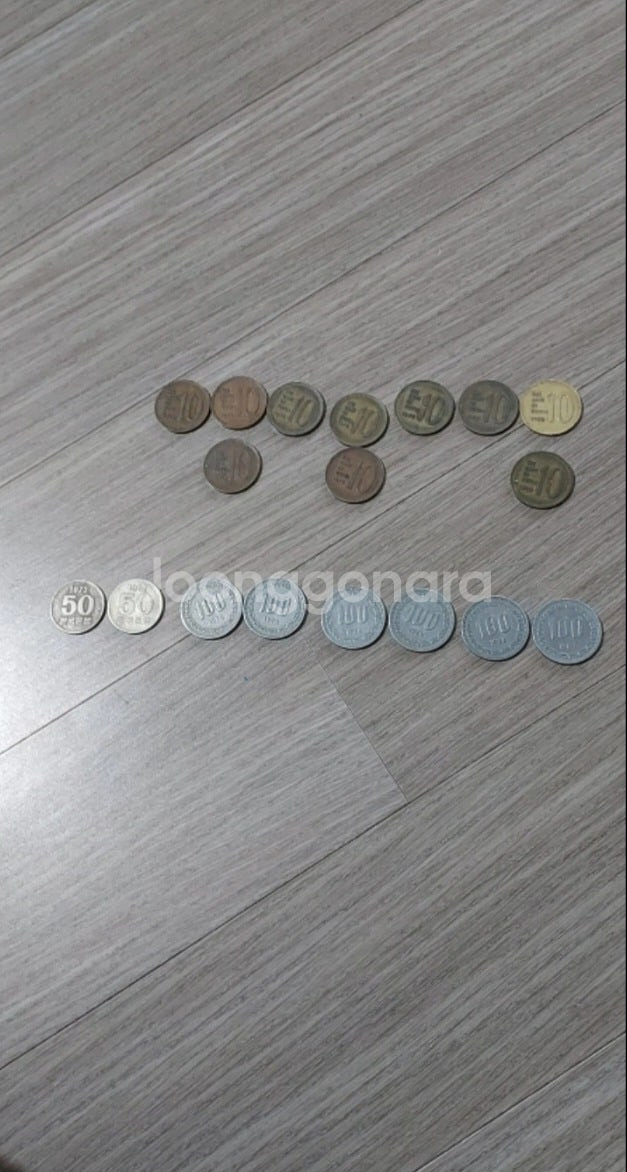 희귀동전--0