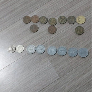 희귀동전