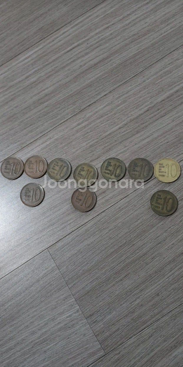 희귀동전--1