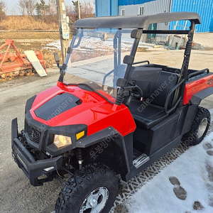 중고 대동 메크론 250cc 급 처분합니다