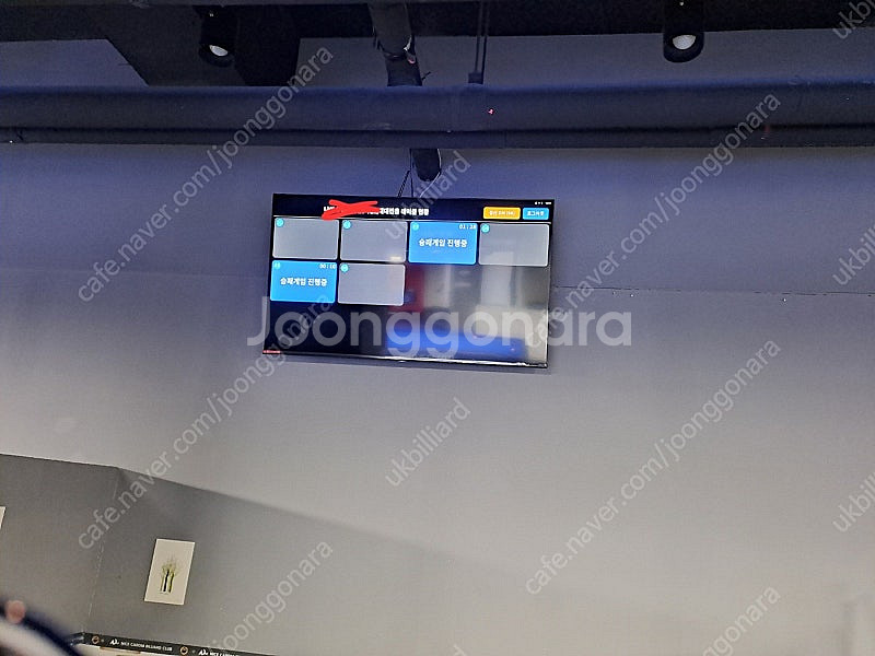 큐스코 팝니다 정산컴,스코어보드,카메라--2