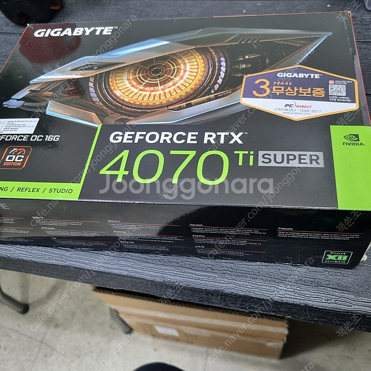 기가바이트 rtx 4070 ti super windfo...--0