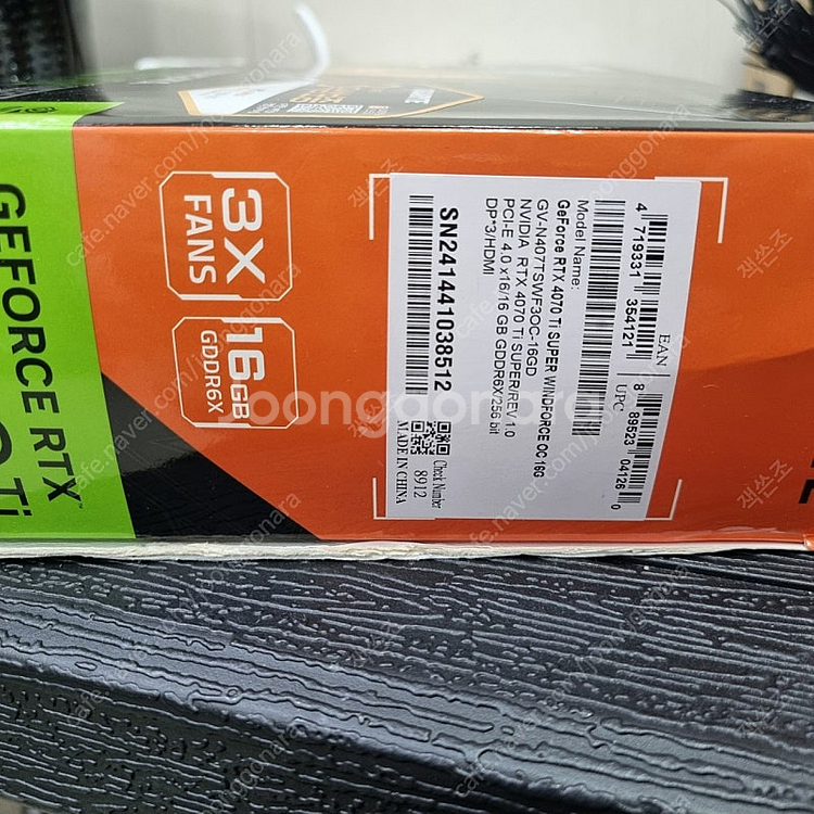 기가바이트 rtx 4070 ti super windfo...--1