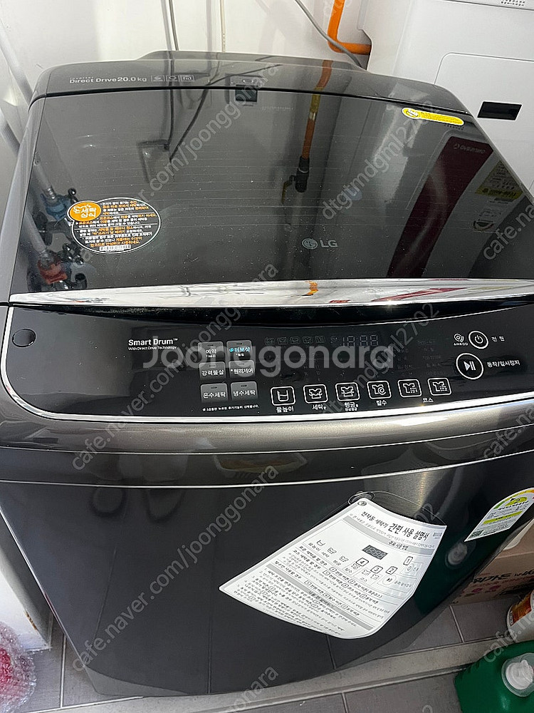 S급 lg 최신형 세탁기 20kg--1