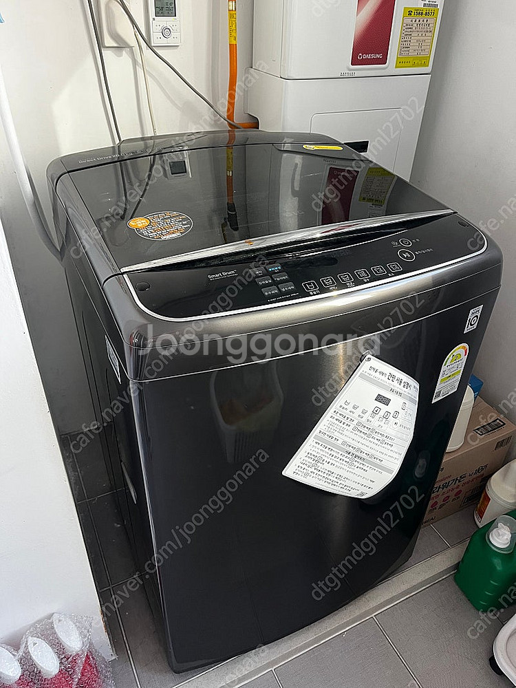 S급 lg 최신형 세탁기 20kg--5