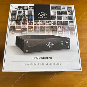 UAD Satellite 새틀라이트 QAUD TB3 판매합니다.