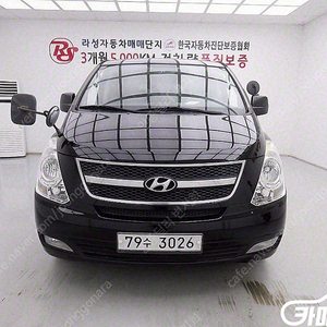 [현대]그랜드 스타렉스 12인승 왜건 2WD 어린이보호차 CVX 럭셔리 중고차 판매합니다