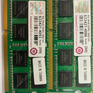 트랜센드 노트북 DDR3-1600