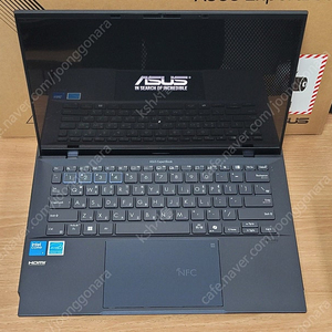 ASUS ExpertBook B9 B9403CVAR 14인치 비지니스 신형 노트북