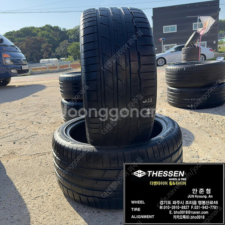 마세라티 콰트로포르테 중고타이어 285 35 20 한국...--7