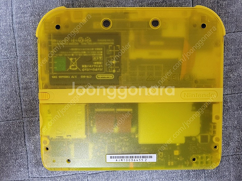 2ds 피카츄 에디션 풀구성--3