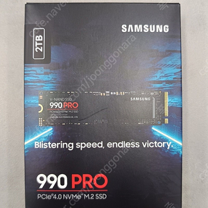 삼성 990 pro 2Tb nvme SSD 정품 미개봉