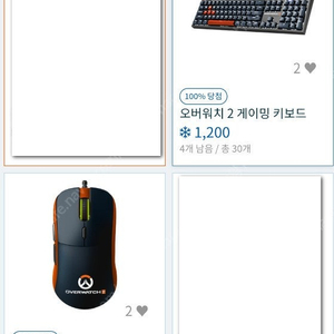 오버워치2 눈송이 키보드 + 마우스 + 키리코 여우신인형 + LED장패드