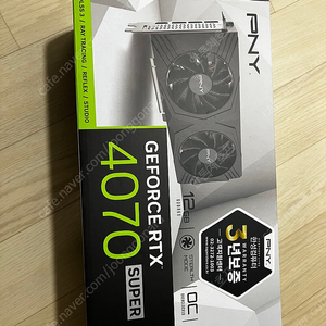 미개봉 PNY RTX 4070 super 12G 팝니다.