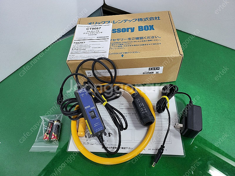 Hioki 9651 9661 9667 CT9667 Cl...--5