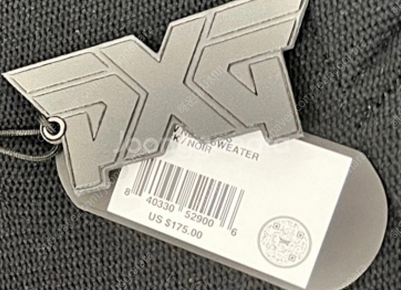 pxg 남성 스웨터--4