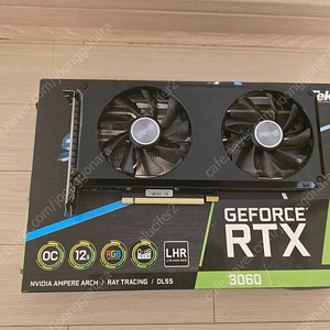 이엠텍 RTX3060 12기가 판매합니다.(풀박스)