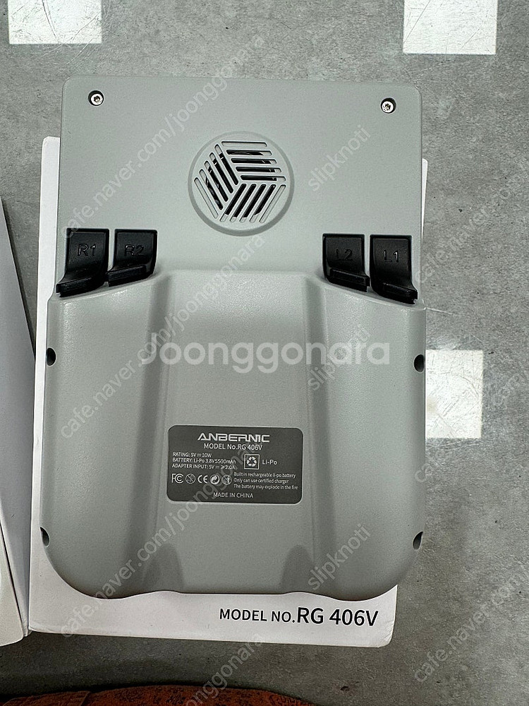 rg406v 안드로이드 에뮬게임기256한방팩 포함 판매...--5
