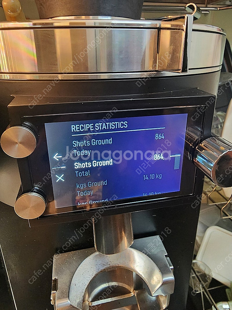 커피머신 그라인더 온수기 달라코르떼에보 말코닉e80s ...--4