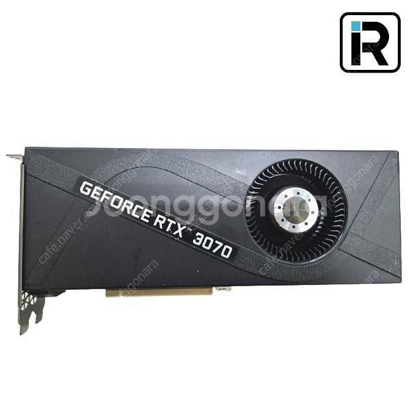 RTX3070 삽니다.--0