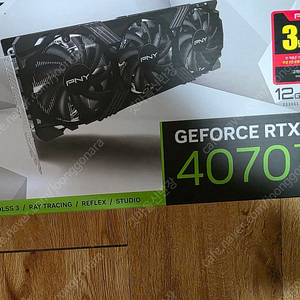 rtx4070ti 팝니다.