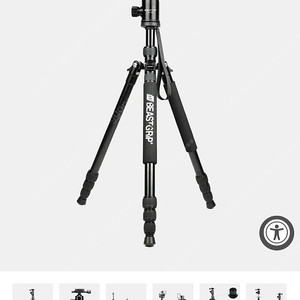 비스트그립 삼각대 Beastgrip Tripod BT-100